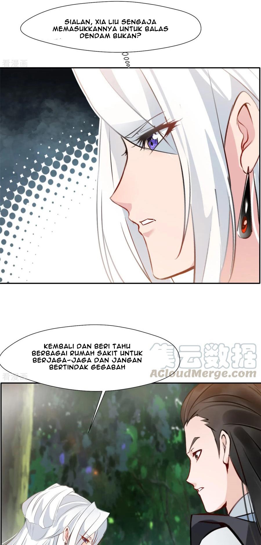 Jueshi Guzun (Peerless Ancient) Chapter 42 Gambar 5